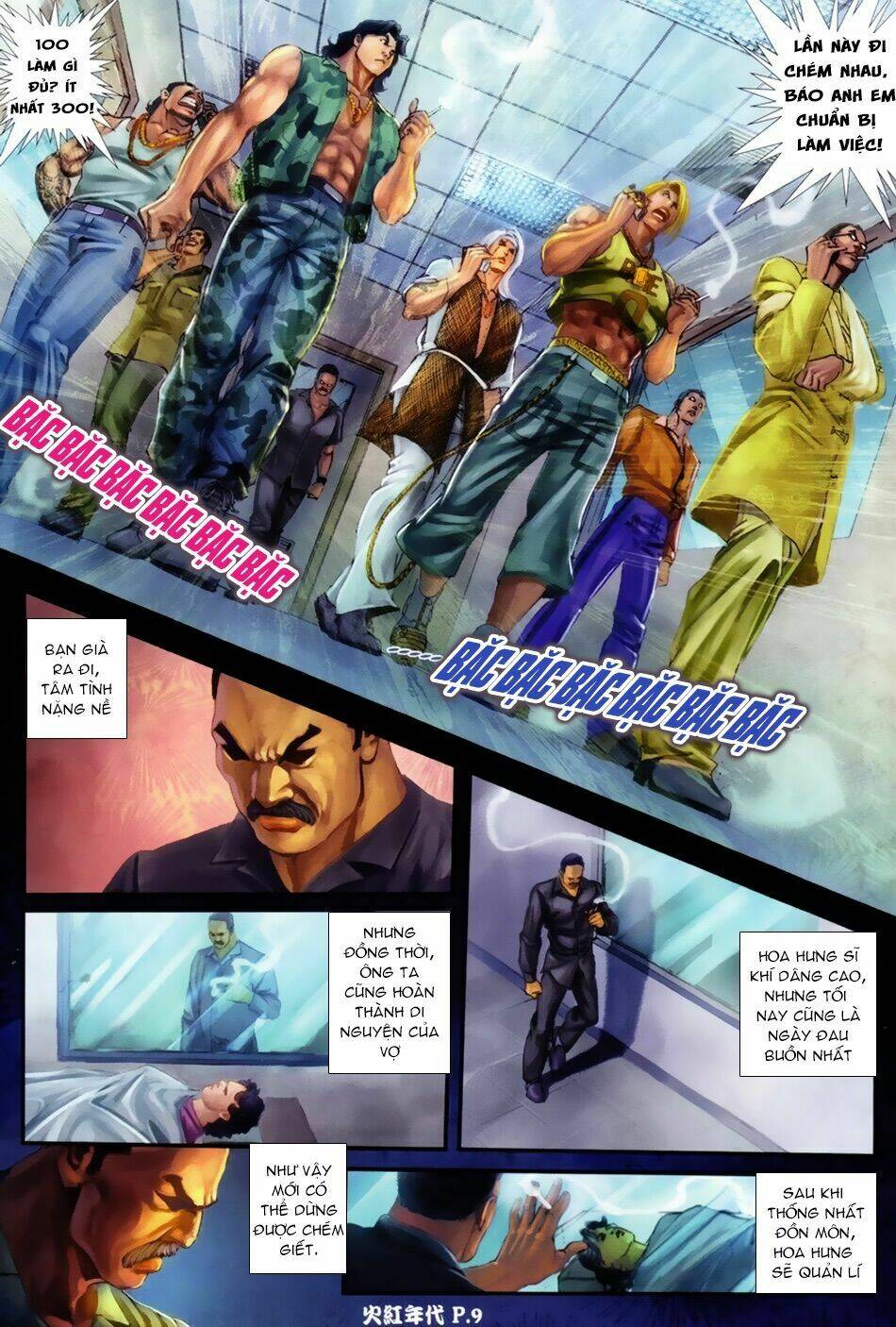 hỏa hồng niên đại hắc cốt đường chapter 41 8