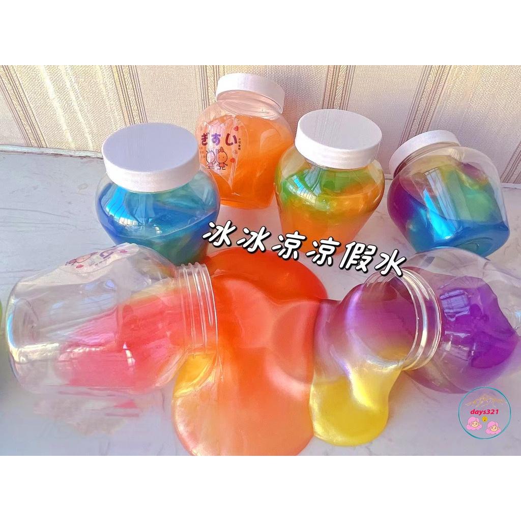 Slime Hình Chum loại nhỏ GALAXY VERSION 2 I SLIME DÃY NGÂN HÀ PHIÊN BẢN 2 I SIÊU ĐẶC VÀ TRONG I GIÁ RẺ VÀ CHẤT LƯỢNG I