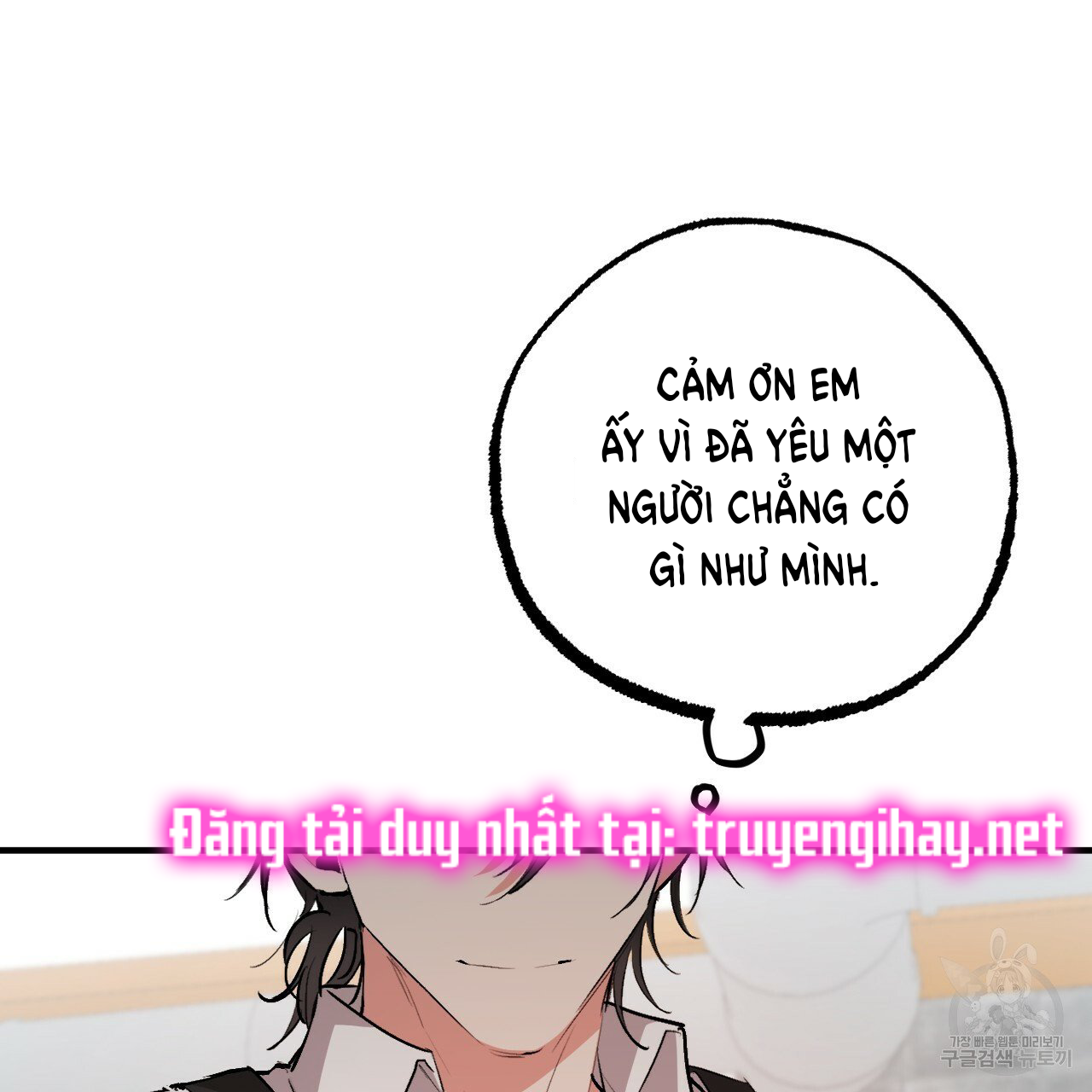 những chú thỏ của hapypy chapter 44 31