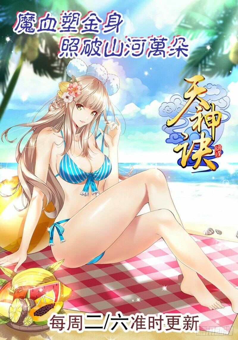 thiên thần quyết chapter 108 40