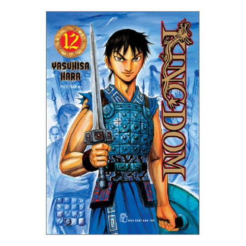 Kingdom 12