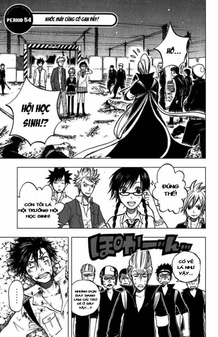 yankee-kun to megane-chan - nhóc quậy và nhỏ 4 mắt chapter 54 2