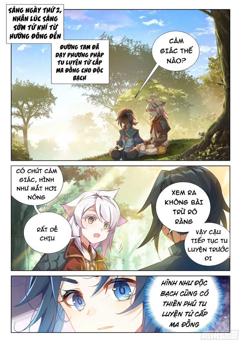 đấu la đại lục 5 - đường tam trùng sinh chapter 40 14