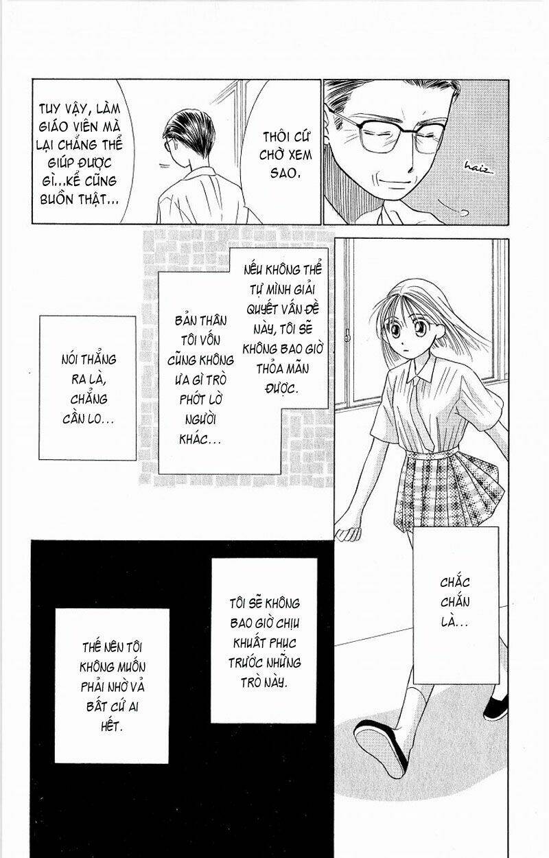 kare kano hajimemashita chapter 14 8