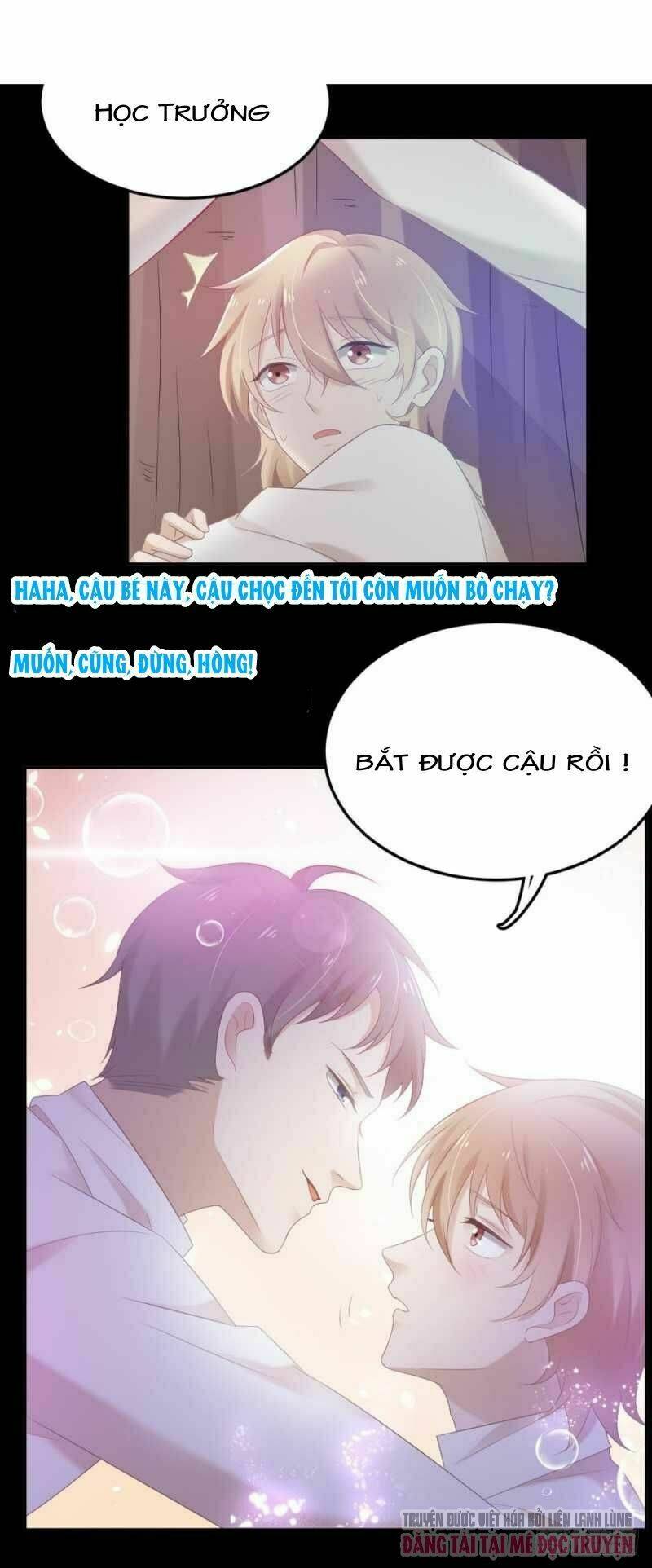 phi hành tinh cầu bay chapter 0 16