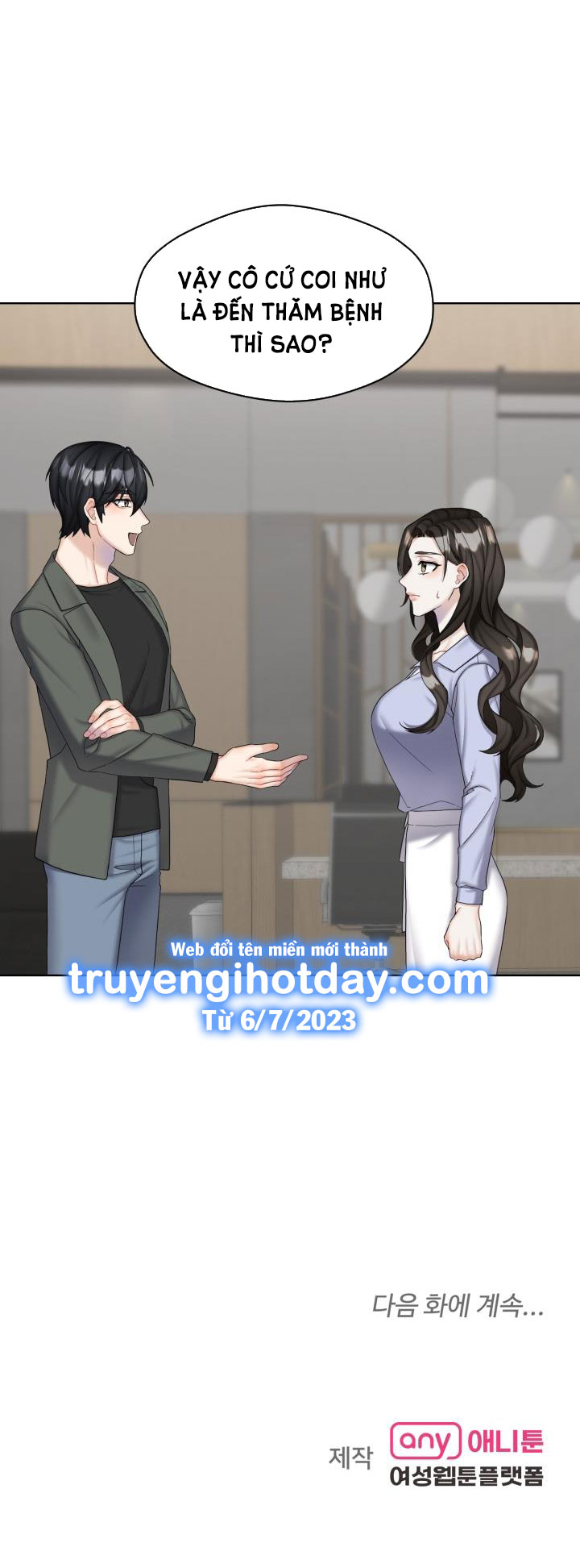 Trò Chơi Giữa Hai Người chapter 15.2 - Trang 25