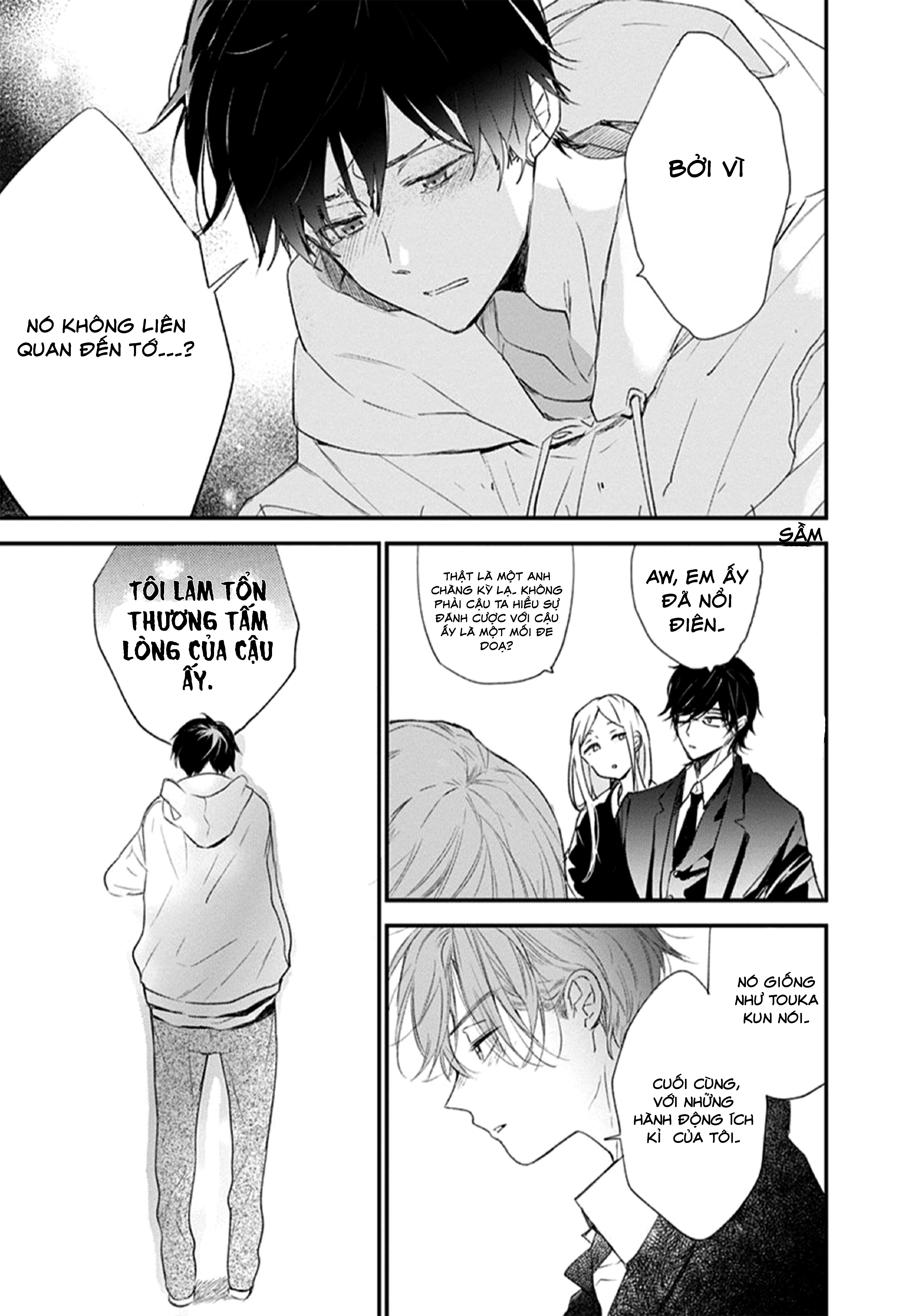 hallelujah baby chapter 3 21