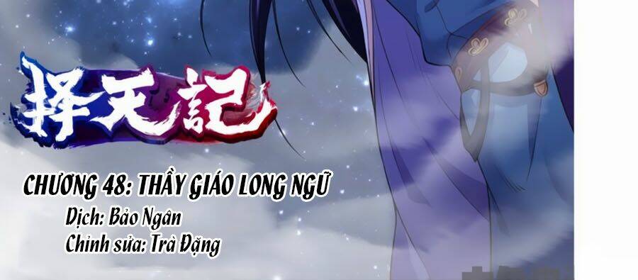 trạch thiên ký chapter 48.1 2