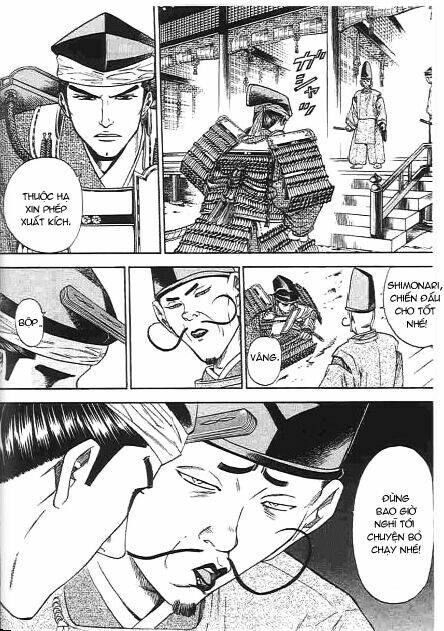 sơn tặc seyu chapter 46 13