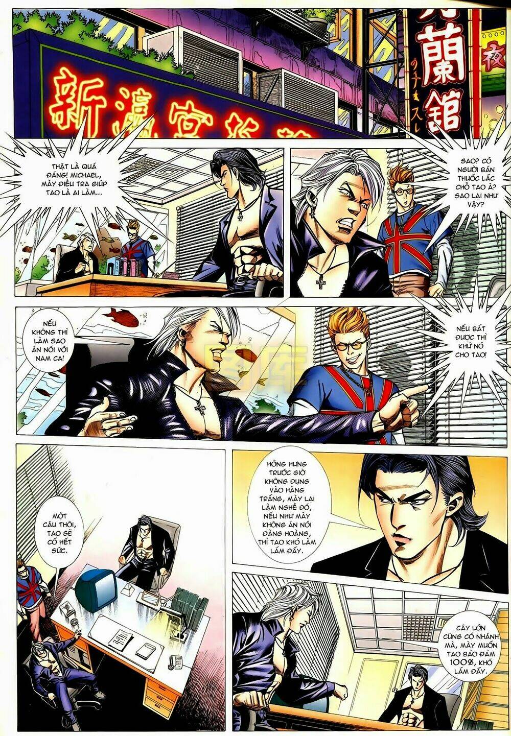 thiếu niên trần hạo nam chapter 79 24