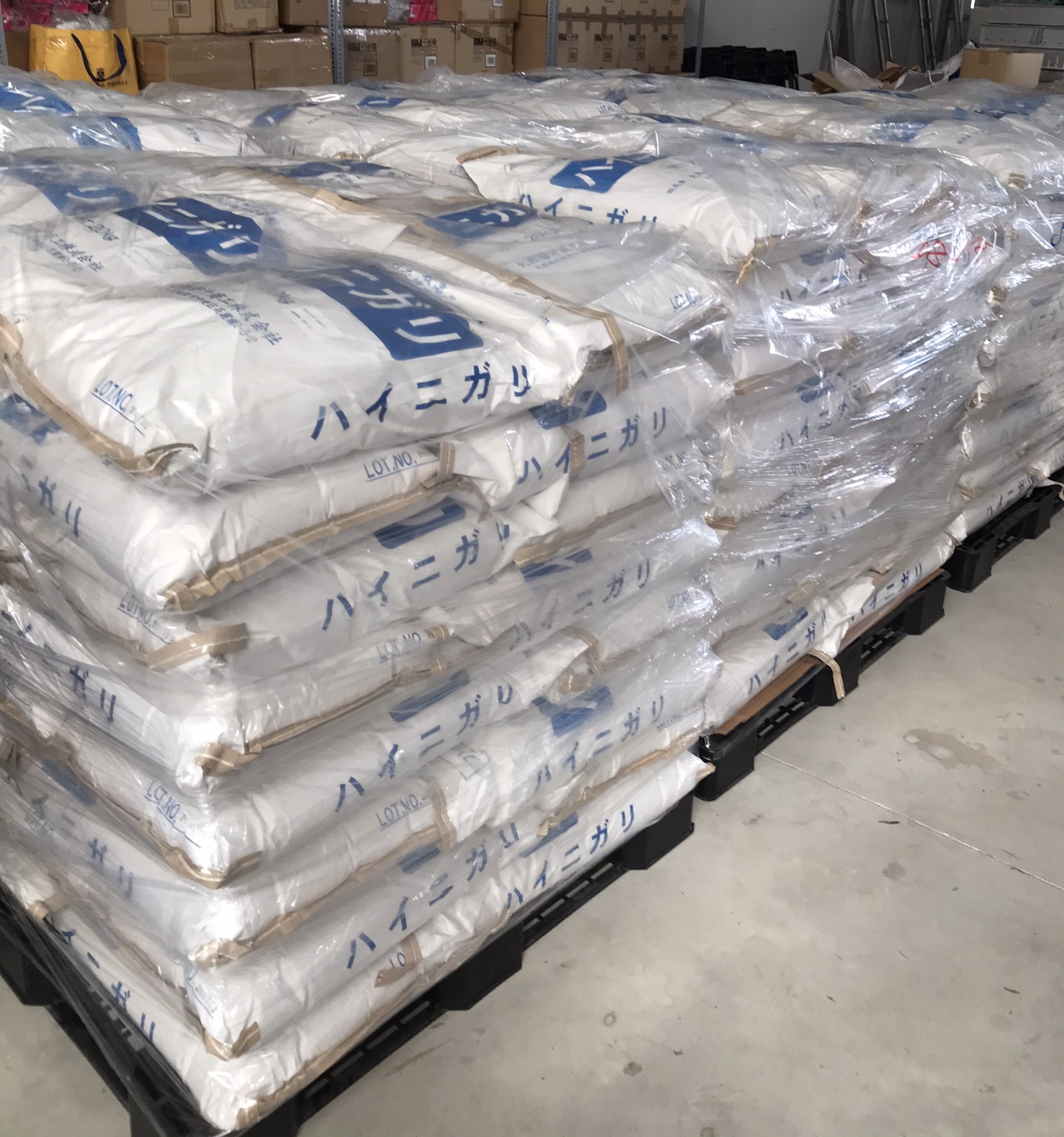 1kg Muối Nigari Nhật Bản tạo đông đậu hũ đậu phụ (Made in Japan) Chiết từ bao 20kg