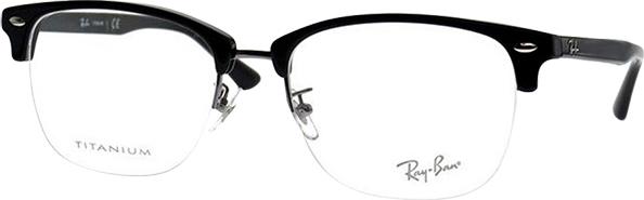 Gọng Kính Nữ RayBan RB5357TD