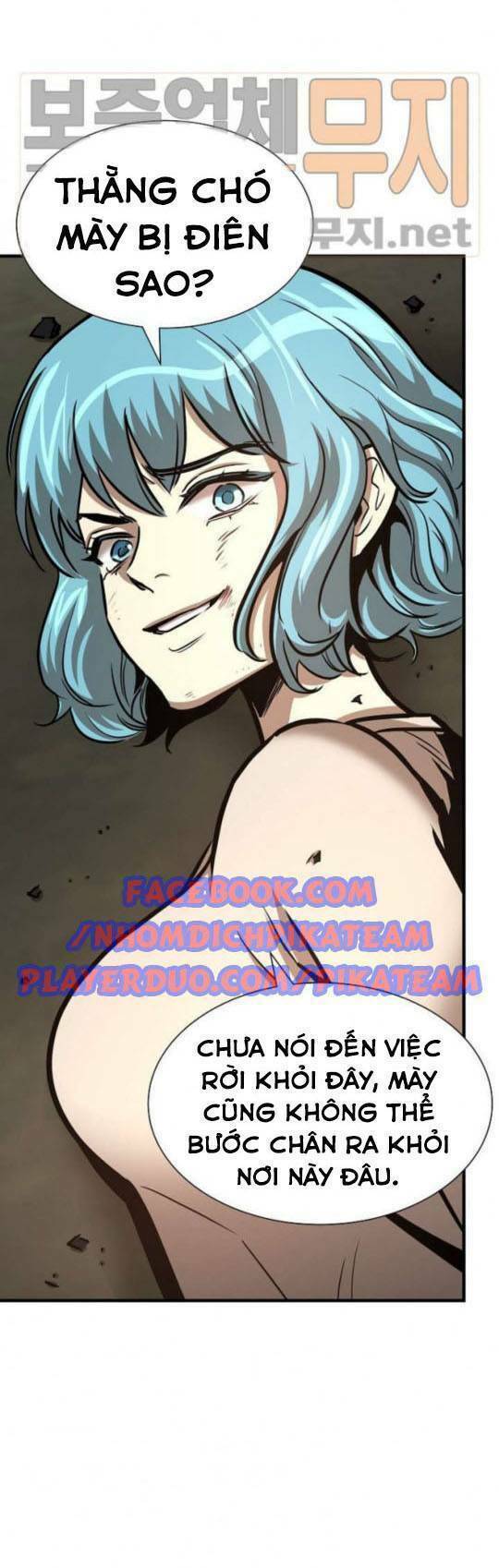 return survival chapter 45 60