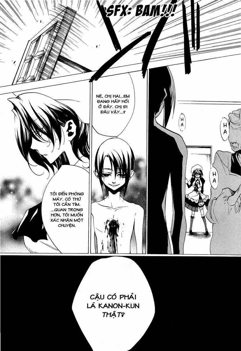 umineko no naku koro ni episode 2: turn of the golden witch chapter 20 39