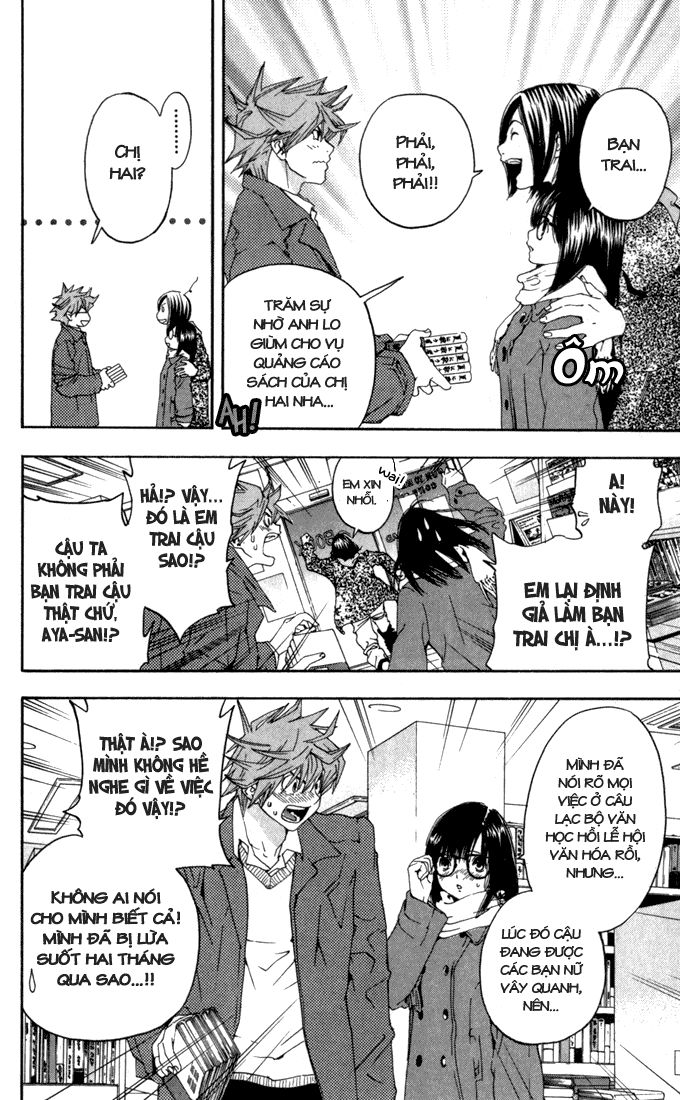 quần lót dâu tây - east side story chapter 160 12