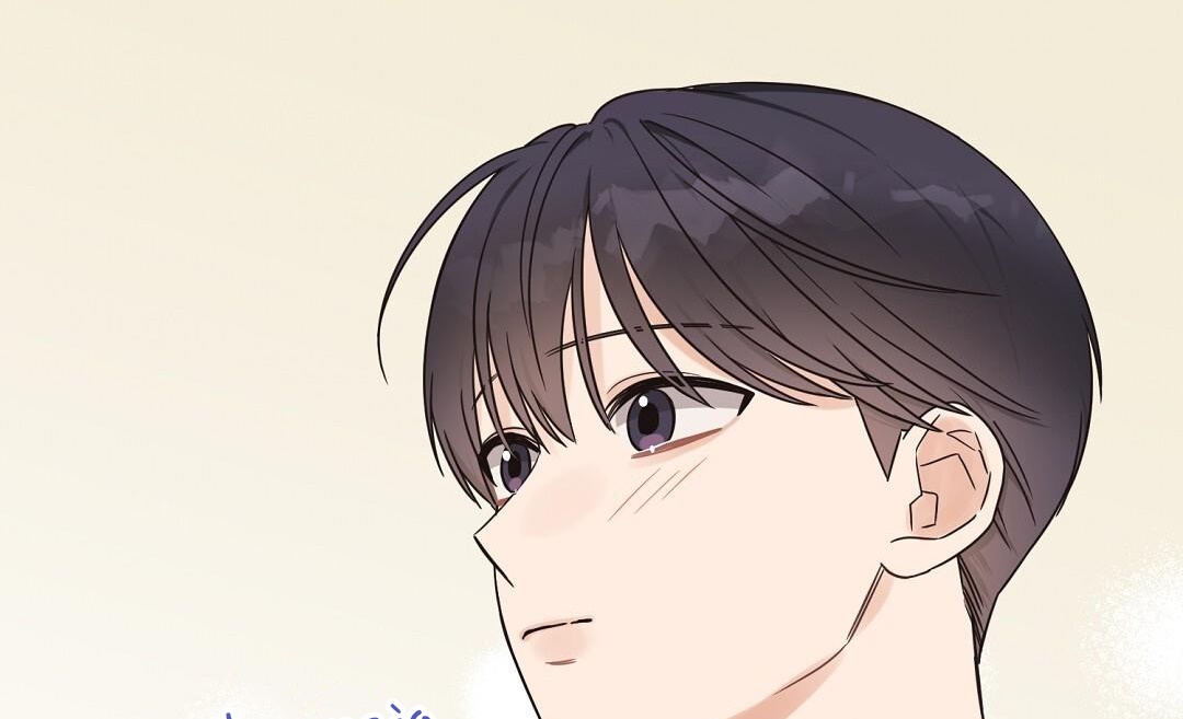 phức cảm tự ti của omega chapter 41 64