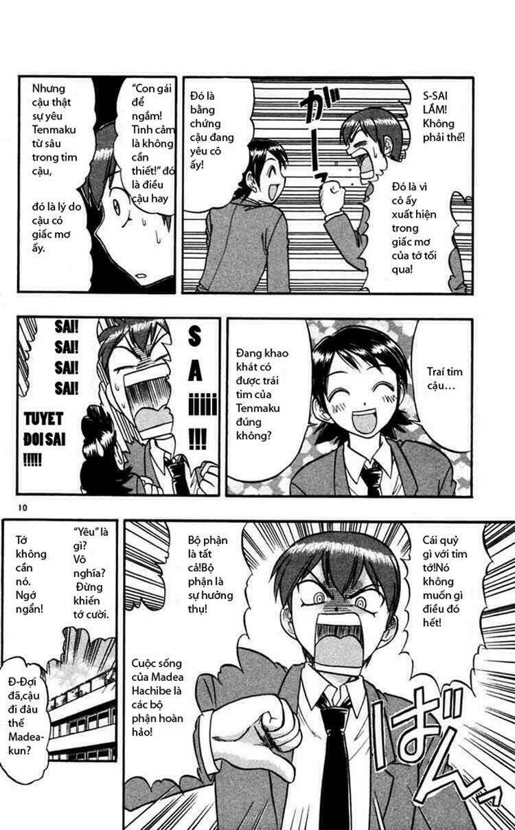 ai kora chapter 61 10