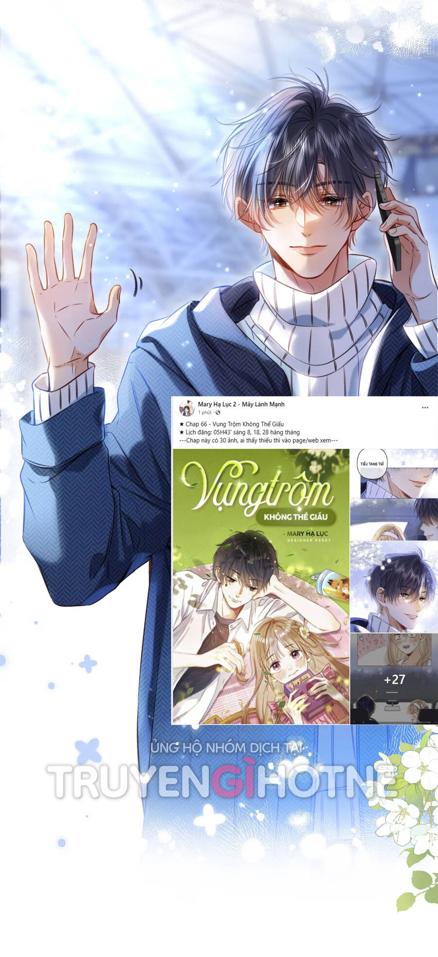 vụng trộm giấu không được chapter 66.1 14