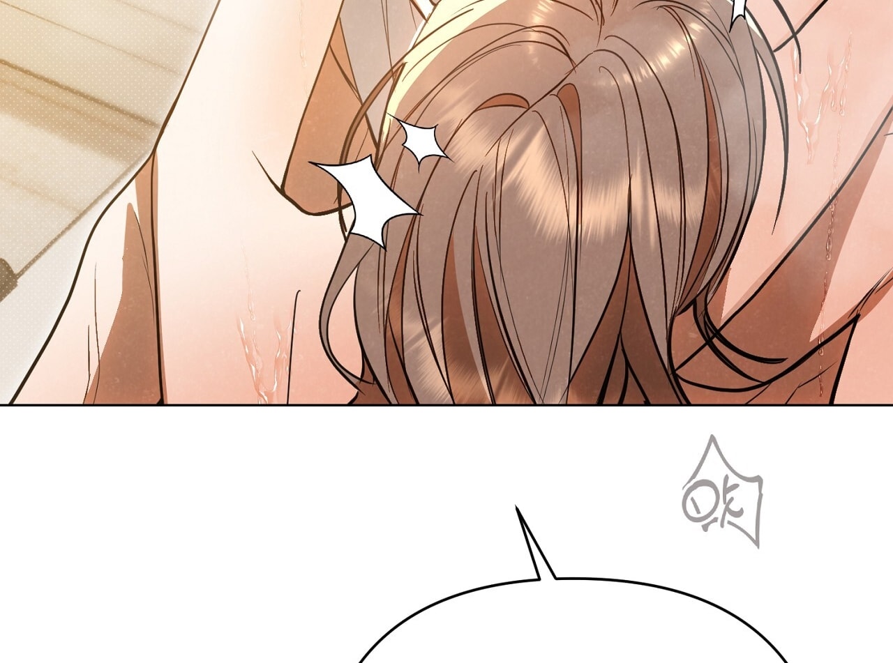 [18+] Trời Sinh Địch Thủ chapter 54.2 103