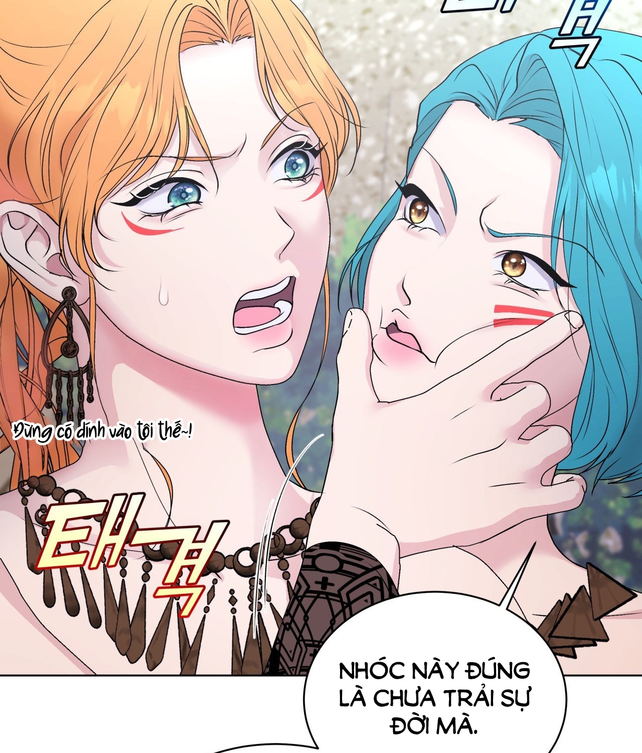 [18+ Truyện Ngắn Nam Cơ Bắp] Nếu Không Làm Thì Không Thể Ra Được Sao?! chapter 1.1 - Trang 19