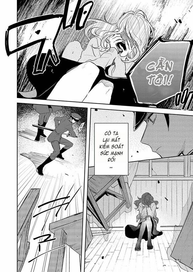 gokuto jihen chapter 11 14