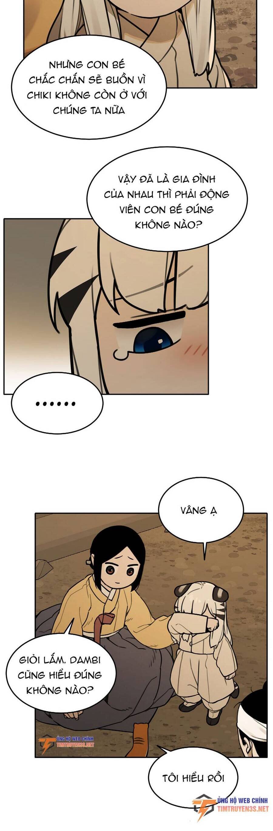 sự lụi tàn của usuzumi chapter 69 27