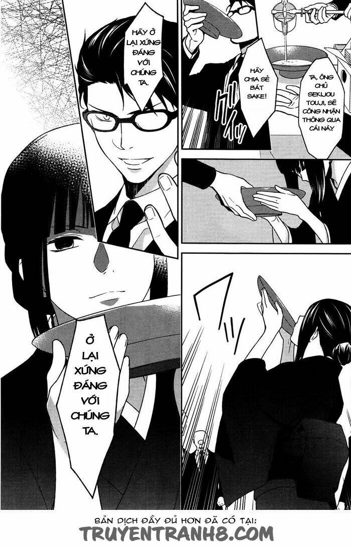 inferno (ruru) chapter 7 34