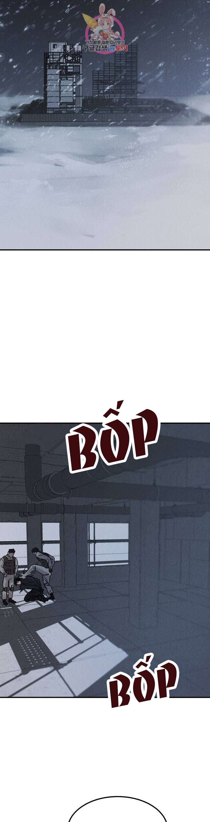 vực thẳm [boylove 18+] chapter 2 2