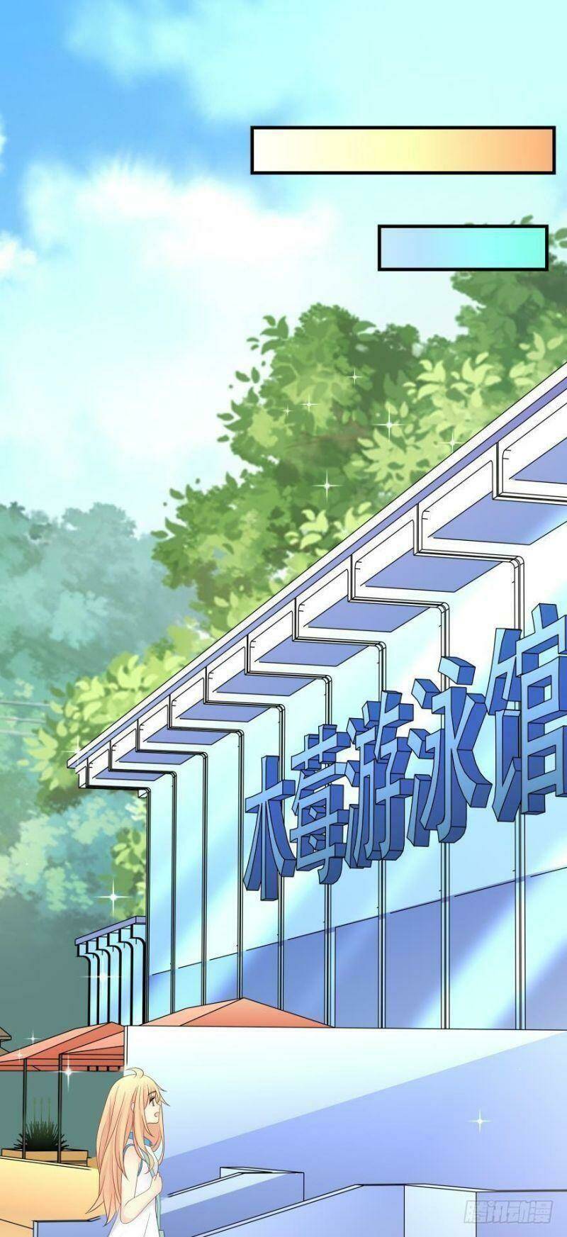 nhân ngư học trưởng, đừng ôm ta! chapter 38 29