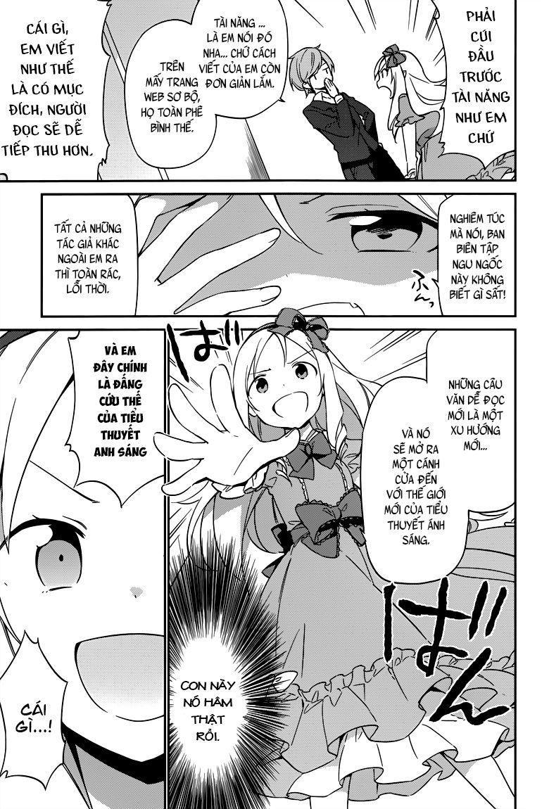 Ero Manga Sensei chapter 5 19