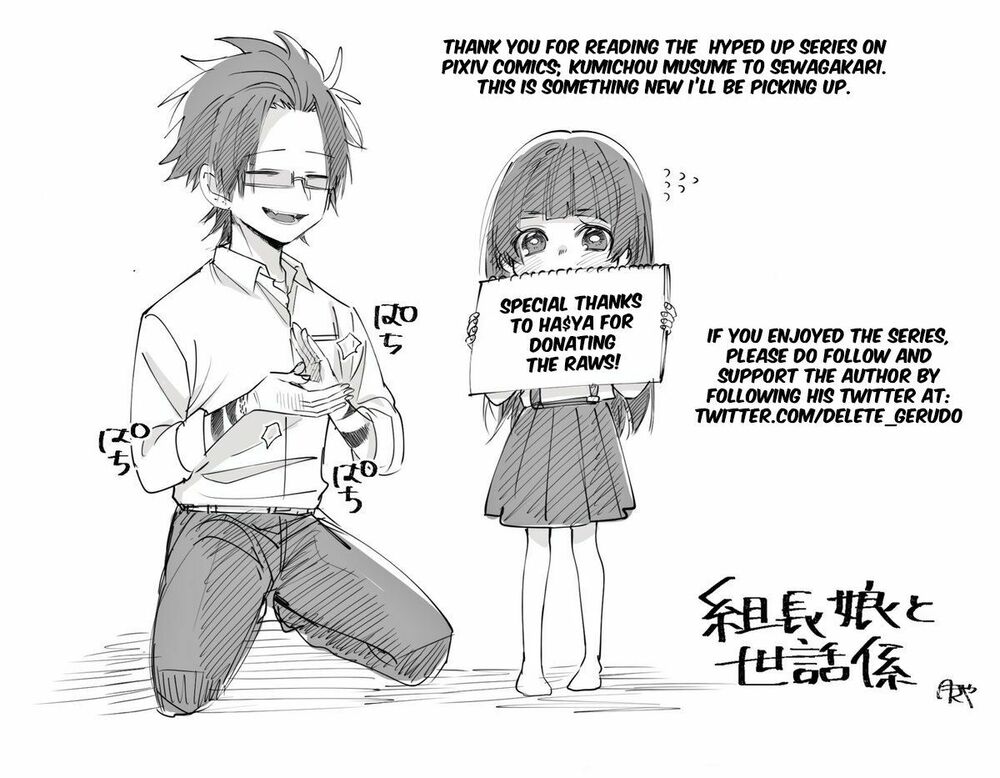 con gái ông trùm và người giám hộ chapter 1 11