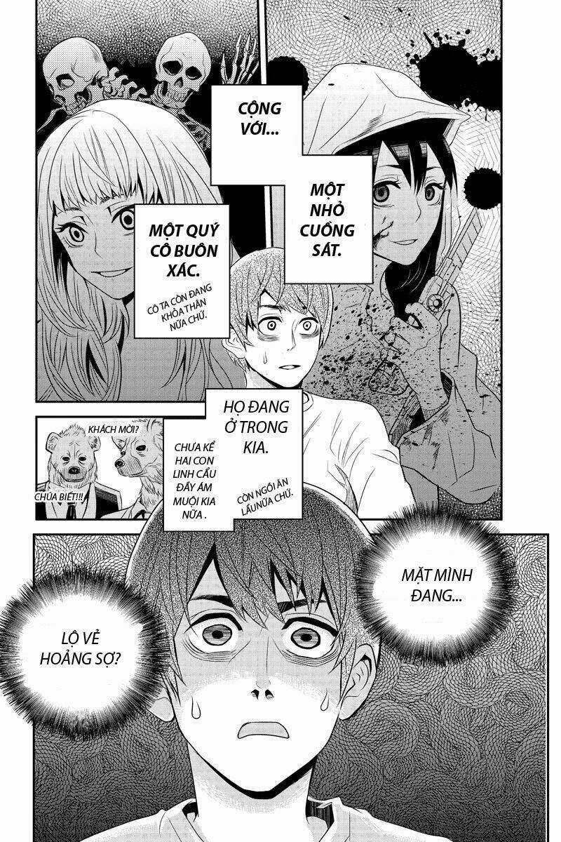 ana satsujin chapter 17 4