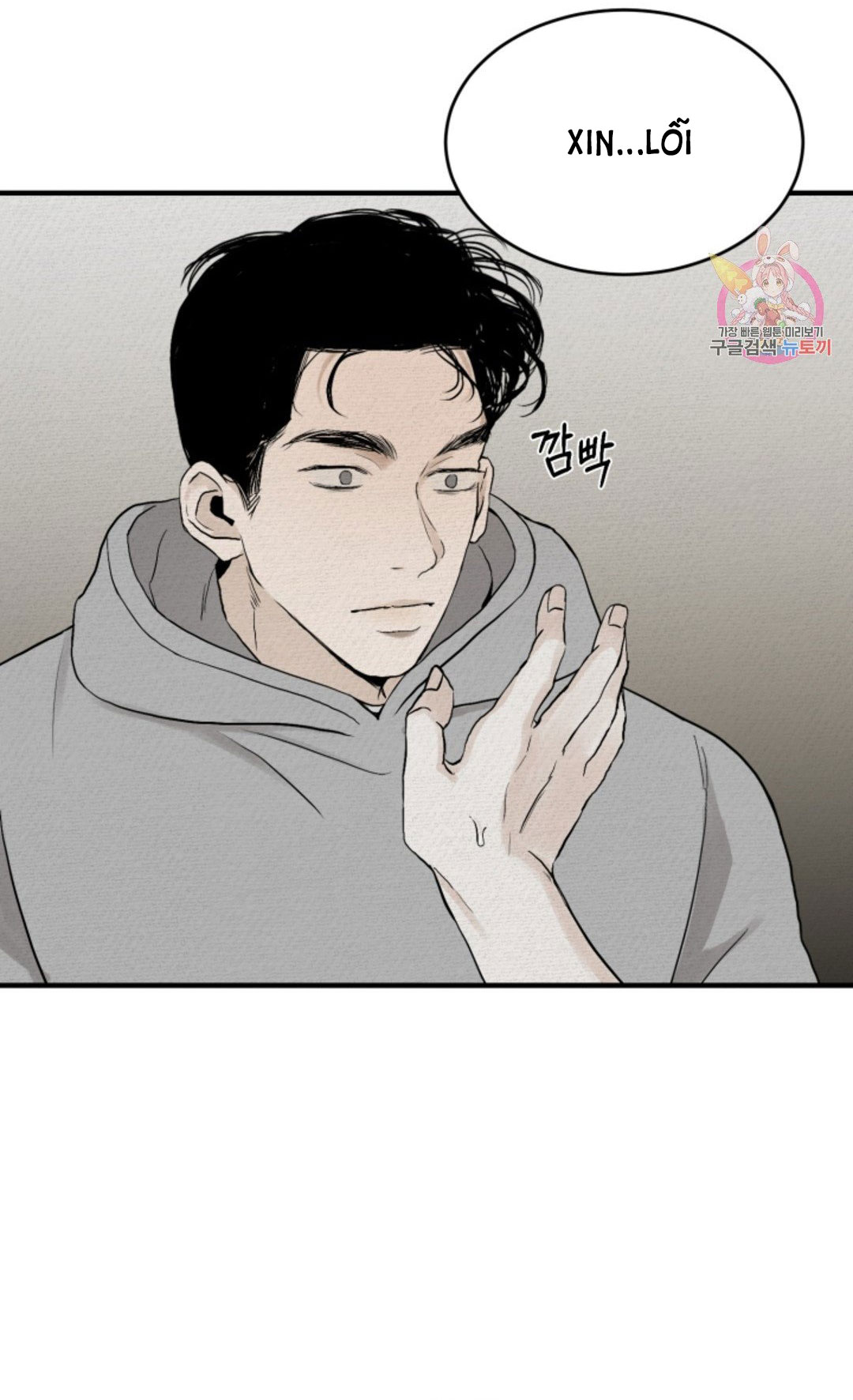 những người đàn ông đã lên giường tôi chapter 21 65