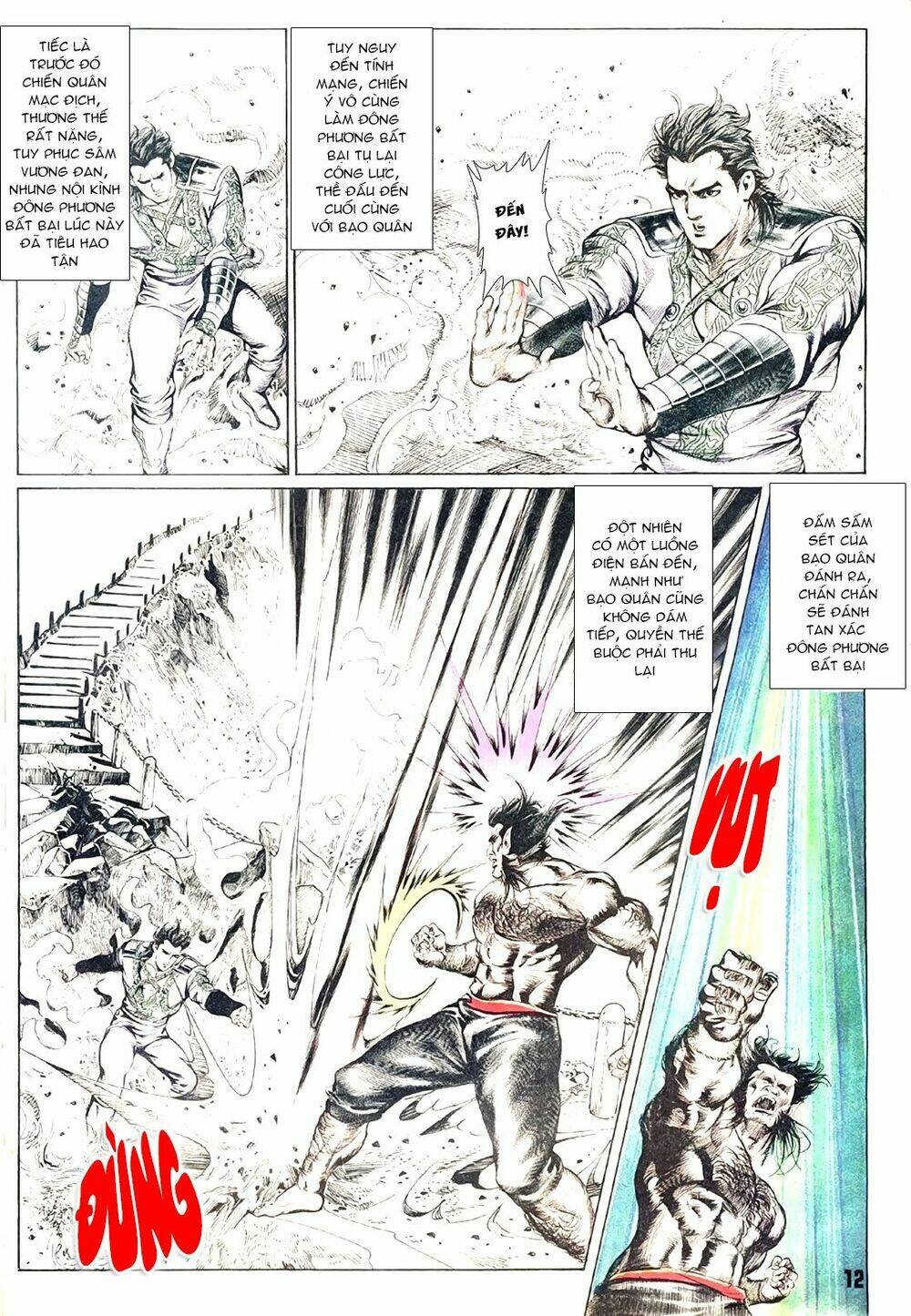 đông phương bất bại - khưu phúc long chapter 47 11