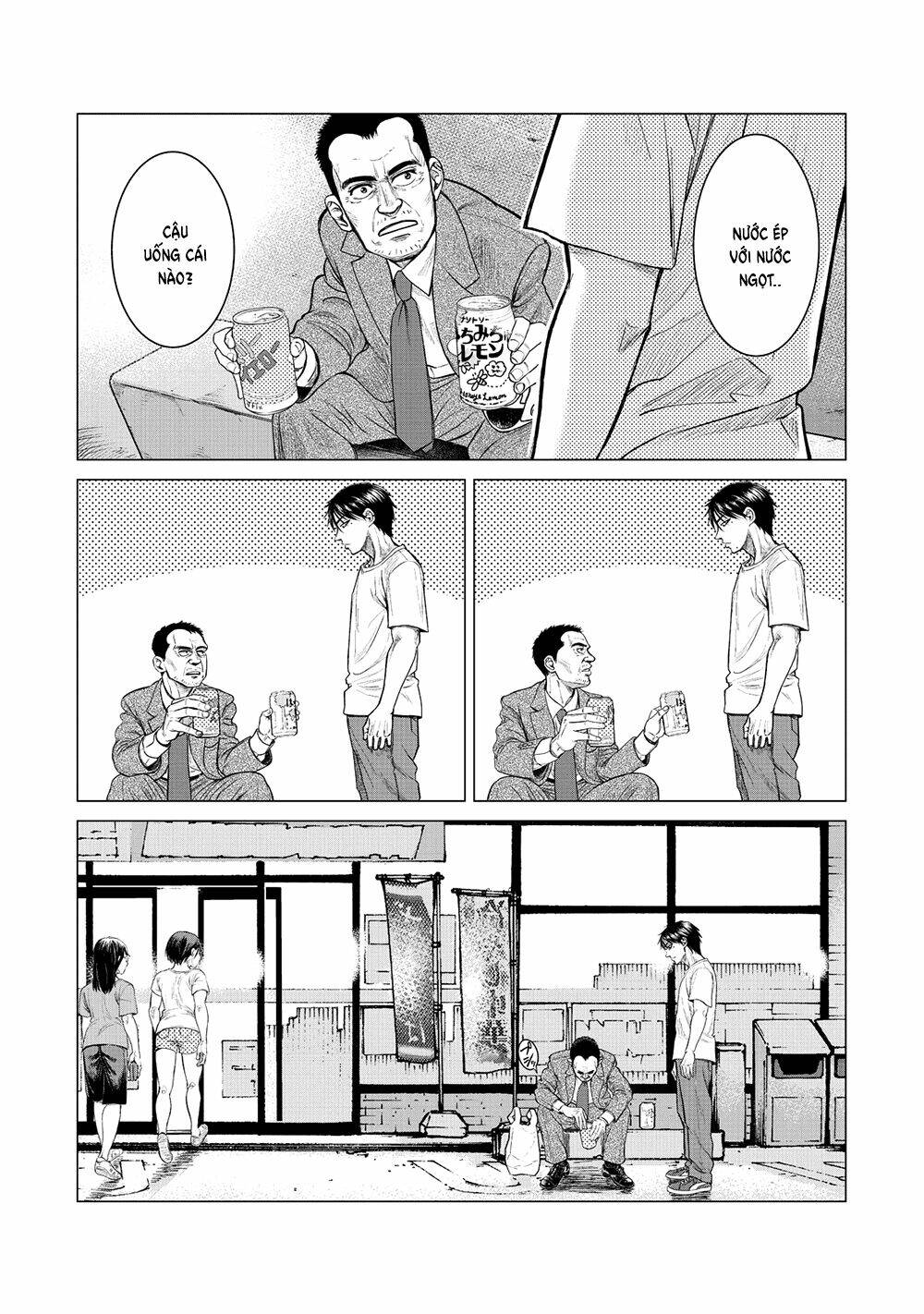 parasyte reversi chapter 4 7