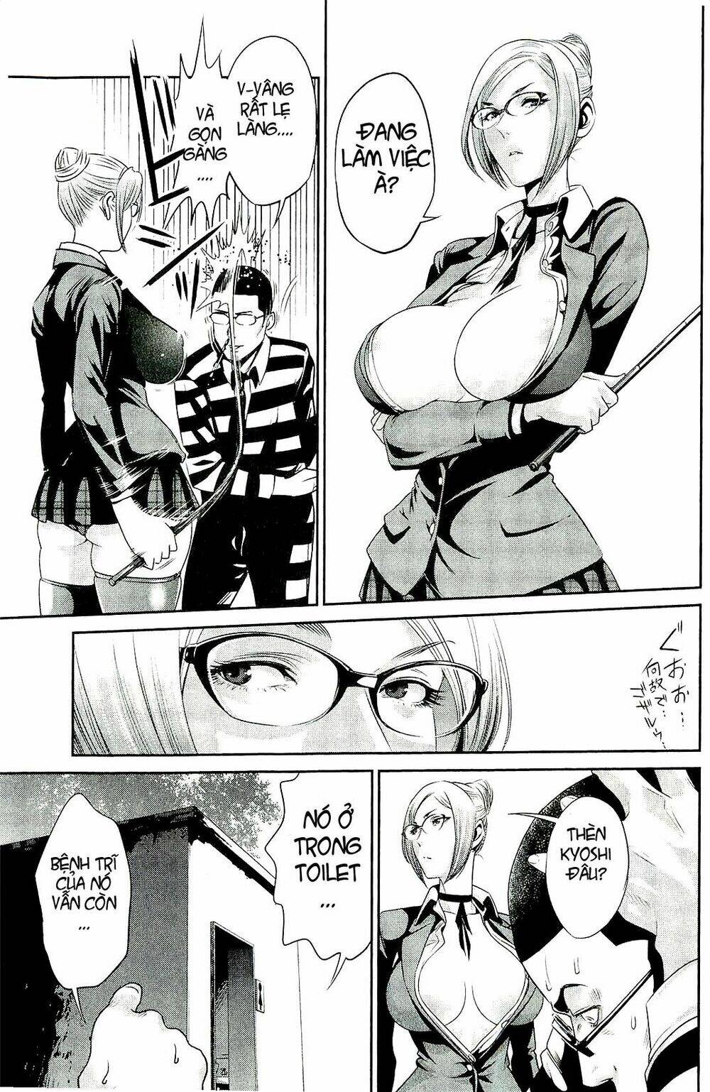 trường học ngục tù chapter 26 11