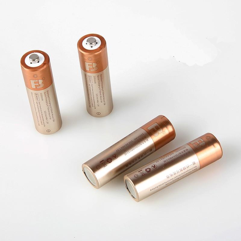 Bộ box sạc kèm 4 pin AA FB 2500mAh hàng nội địa cực bền