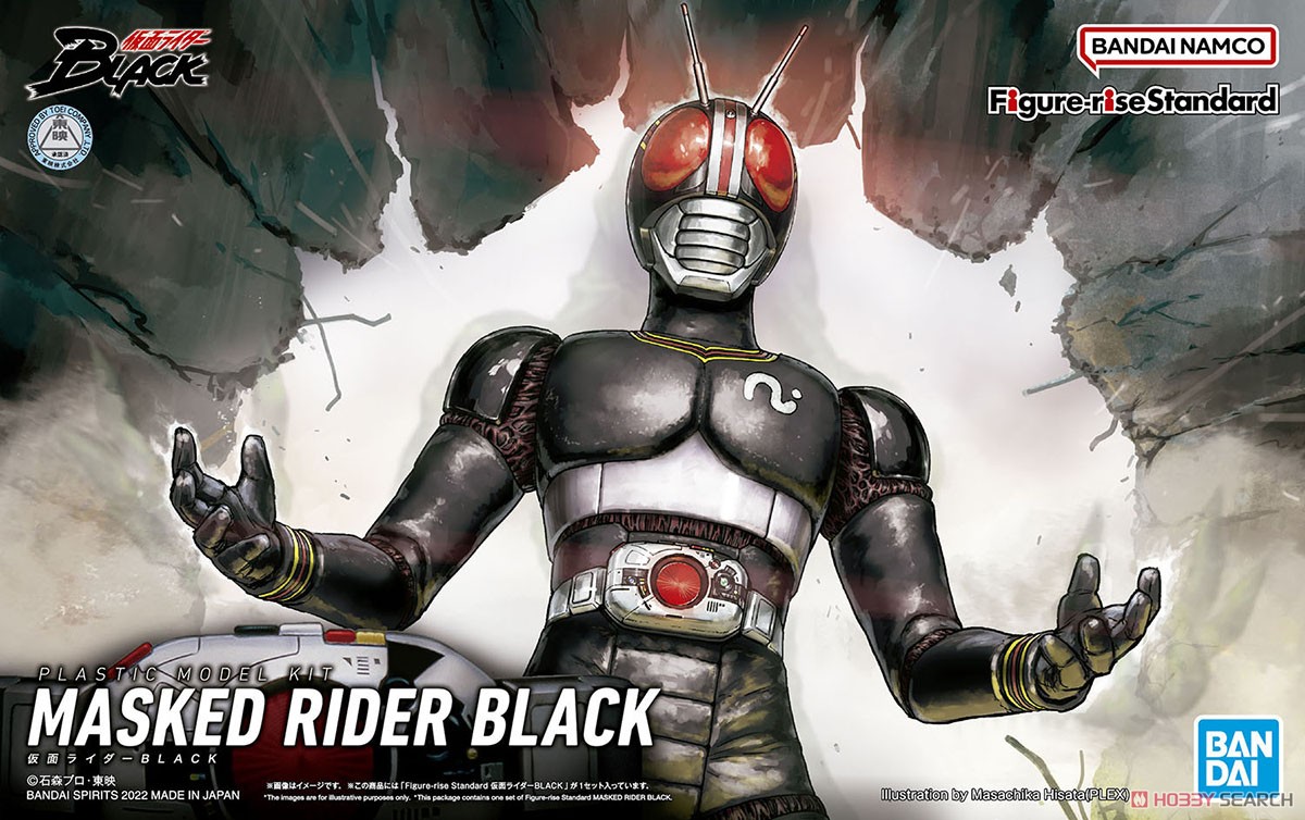 ĐỒ CHƠI MASKED RIDER BLACK Figure-rise Standard BANDAI MÔ HÌNH LẮP RÁP