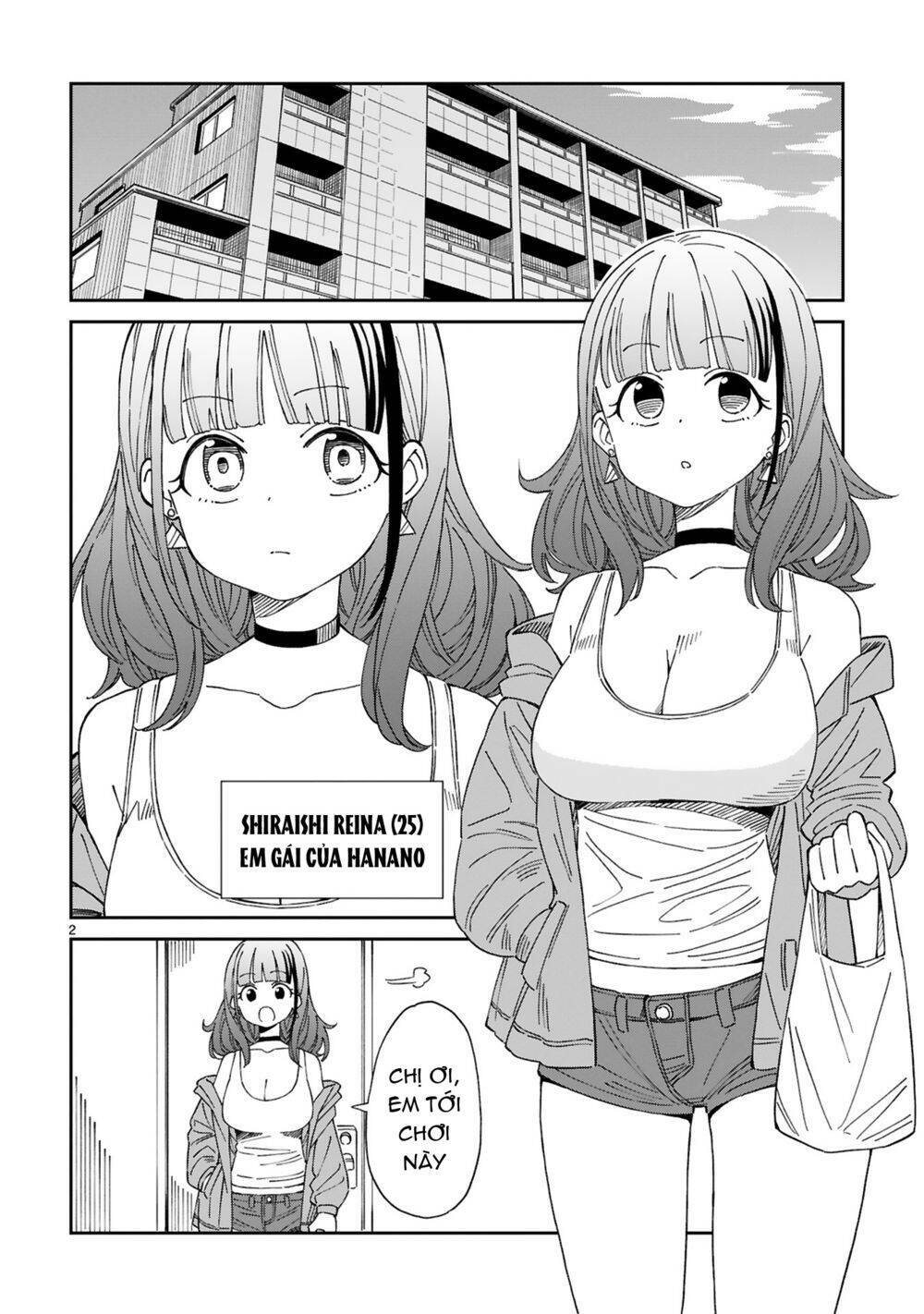 arasaamama no watashi de ii no? chapter 7 3