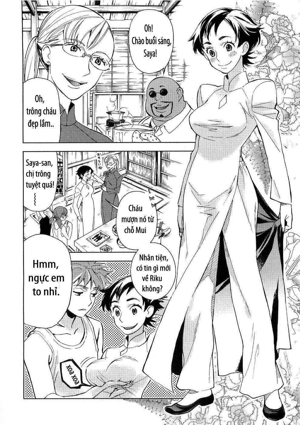 blood+ chapter 12 20