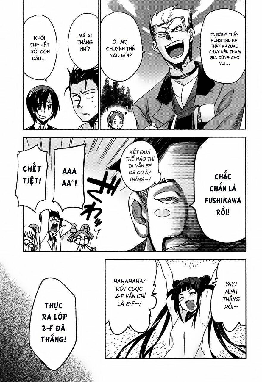 shinken de watashi ni koi shinasai chapter 7 27