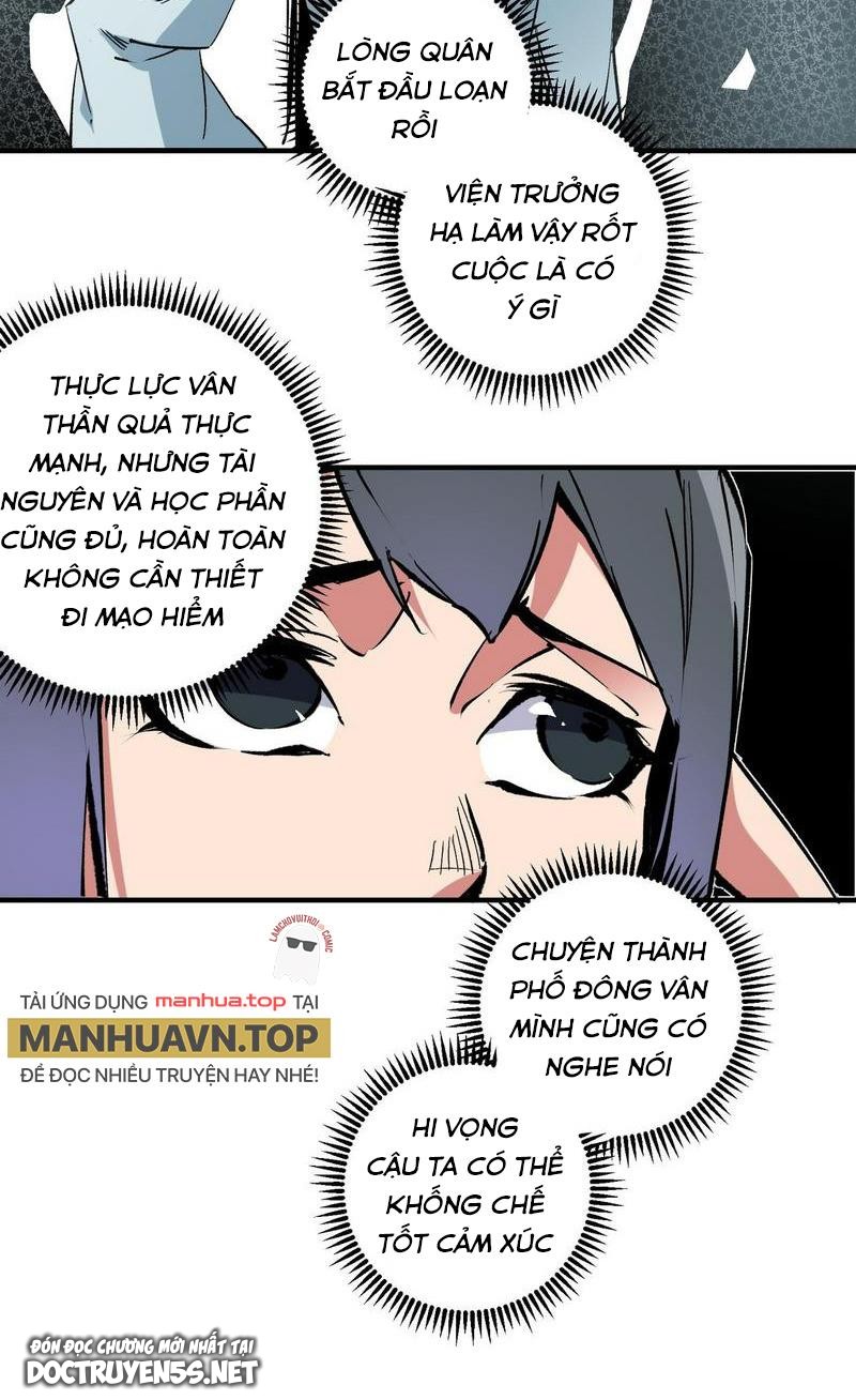 toàn dân chuyển chức: không có chức ta kết thúc thần minh chapter 49 49