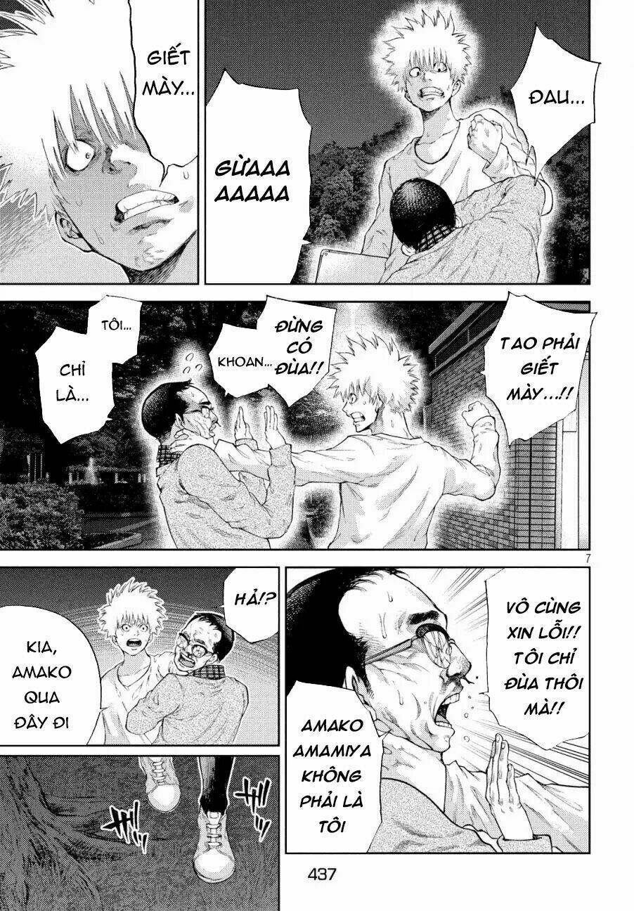 aishiteimasu, kyouko-san. chapter 8 9