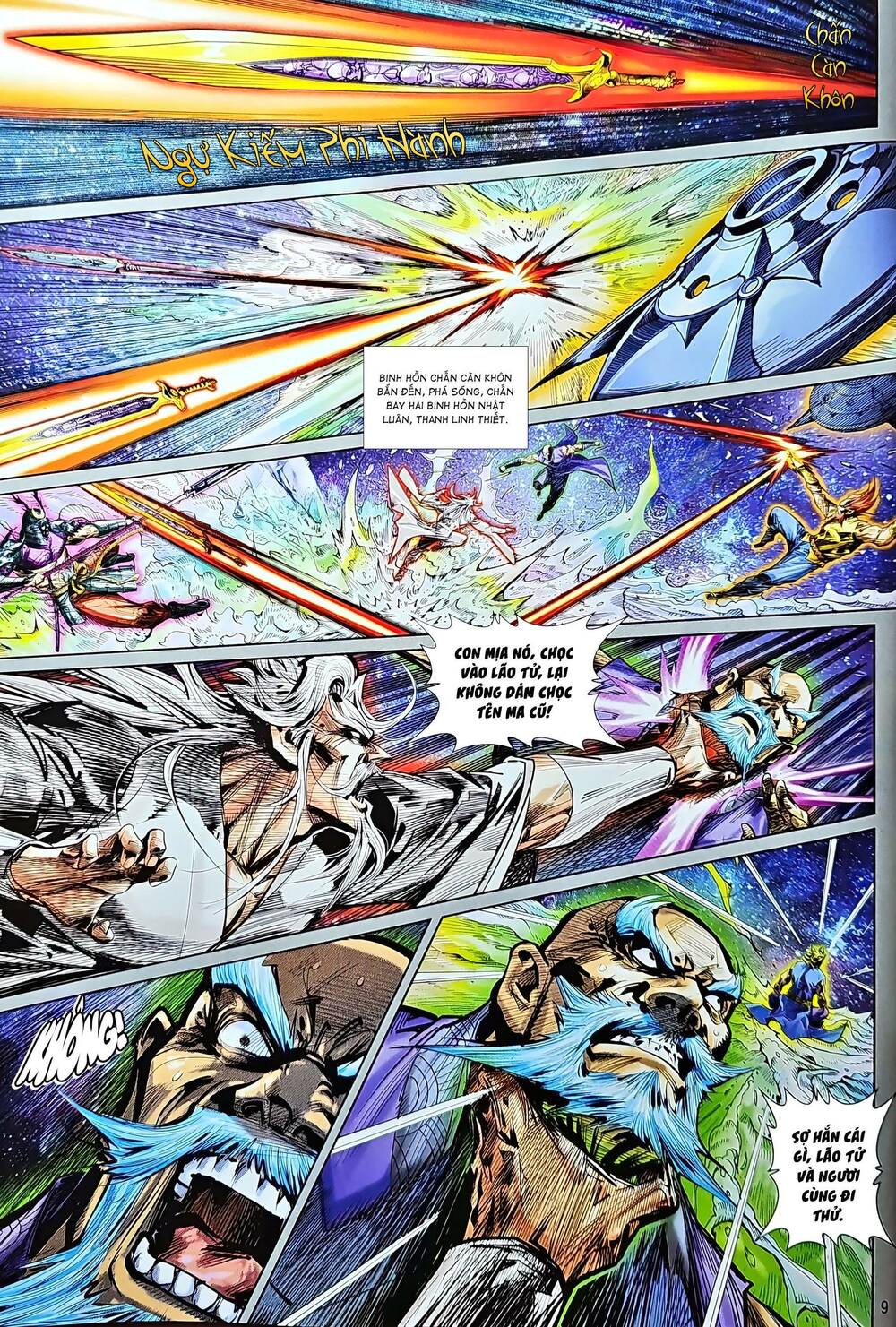 tân tác long hổ môn chapter 1220 9