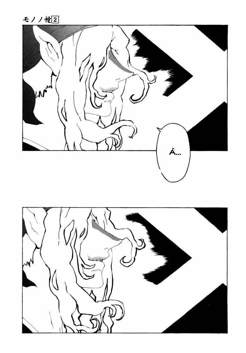 mononoke chapter 19 24