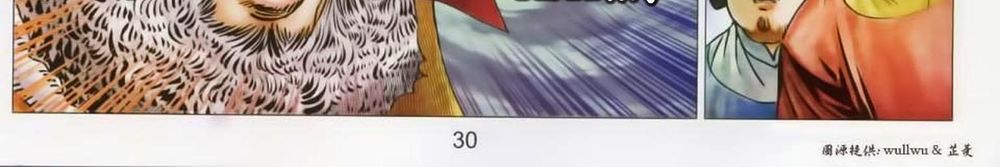 tuyệt thế vô song 2 chapter 44 58