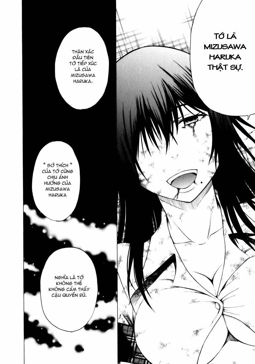 saiteihen no otoko chapter 14 23