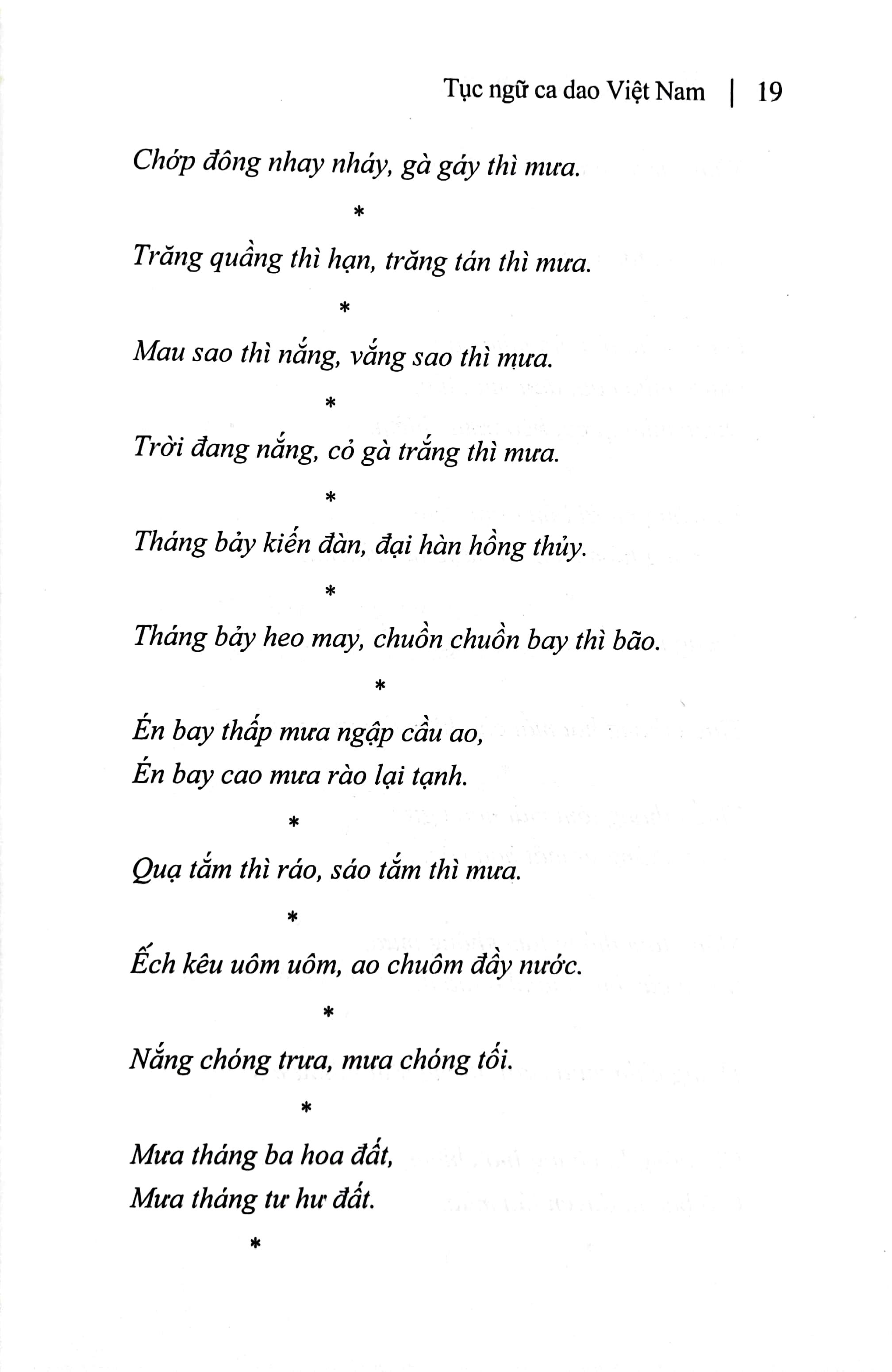 Tục Ngữ Ca Dao Việt Nam (Tái Bản 2022)
