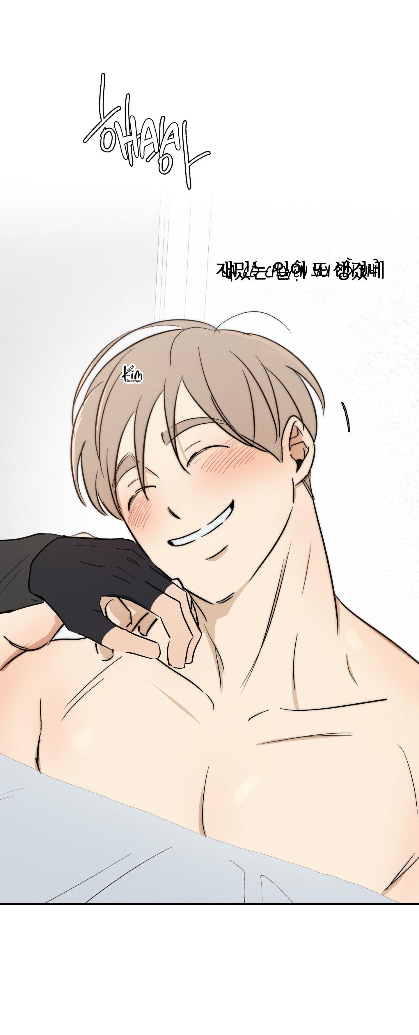 tuyển tập ngực bự, cung khủ của nhà kim Chapter 176.6 lệch hướng 6 40