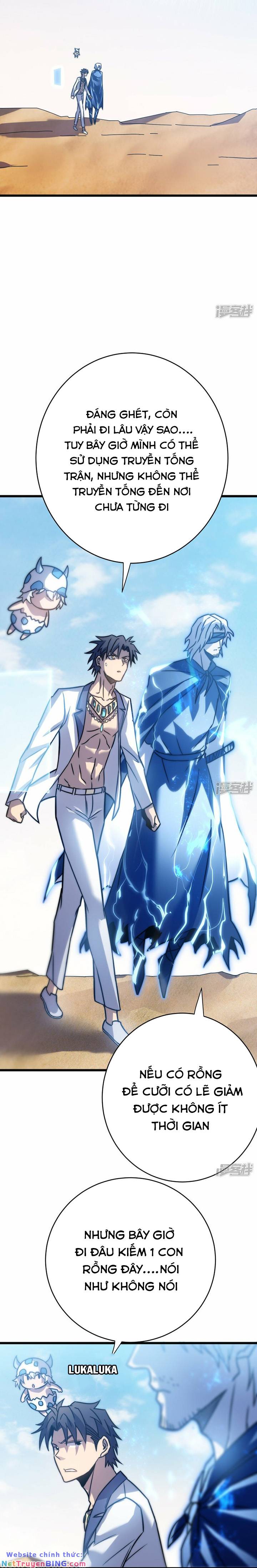 sát thần chi lộ tại dị giới chapter 59 26